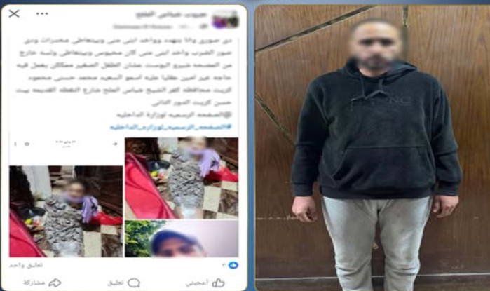 خلافات زوجية تتحول لجريمة.. حبس زوج بعد التعدي على زوجته وطفله